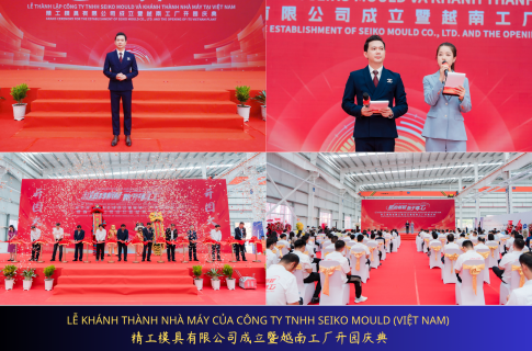 Lễ Khánh Thành, Khai Trương